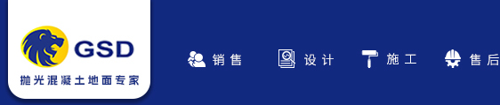 北京凯腾威新型建筑材料有限公司